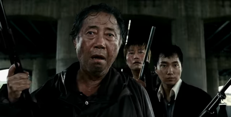 Screenshot: The Host trailer
